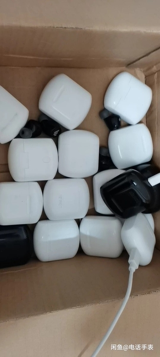 漫步者耳机，配对