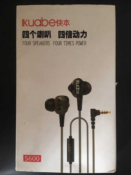 Kuabe快本S500四个喇叭