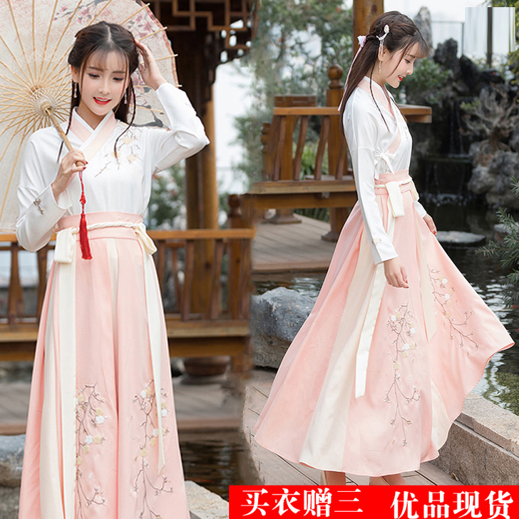 other/其他 民族装舞台装，淘宝150...