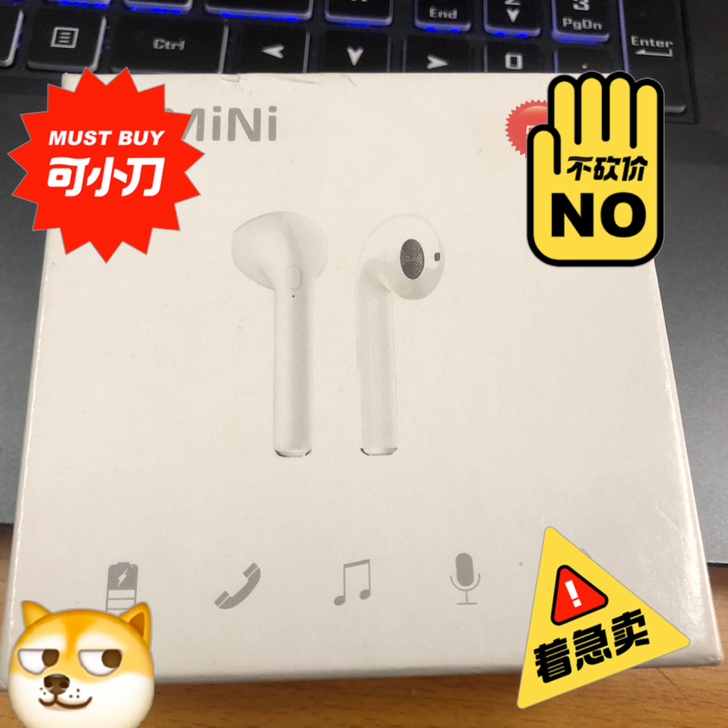 i7-MiNi蓝牙耳机，可充电，可连蓝牙，...