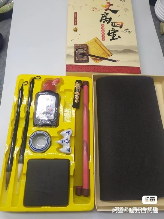 初学者文房四宝学生书法套装卷轴水写布墨汁毛...