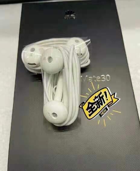 华为mate30原装正品配机耳机