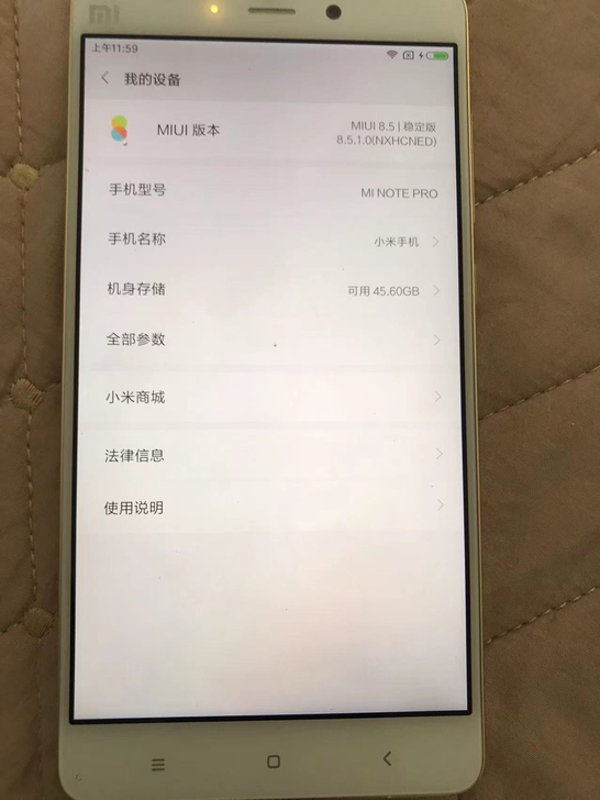 小米notepro4+64顶配双网运行4G...