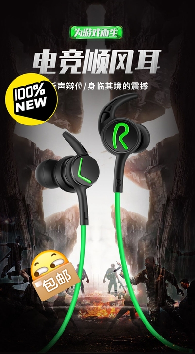 【特价】【库存全新未拆封】