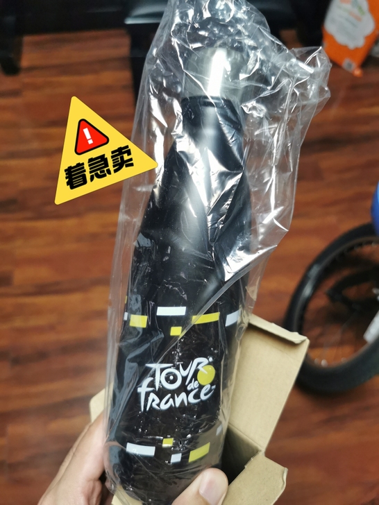 韶音骨传导环法版小水瓶