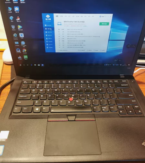 联想Thinkpad t480 i5-73...