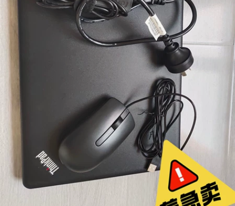 联想（Lenovo）ThinkPad E4...