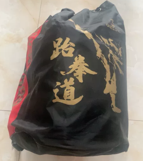 跆拳道护具,9成新。150-160规格的,...