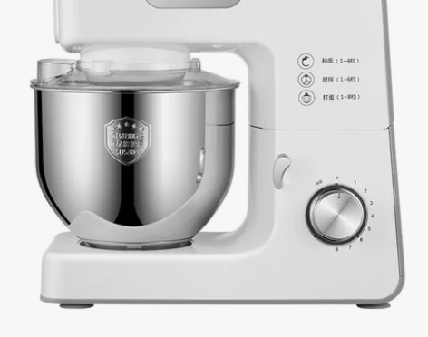 【狂欢价】ACA北美电器厨师机家用小型打鲜...