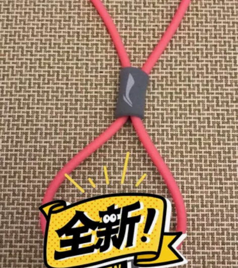 开瑜伽馆剩的李宁正品8字拉力器亏本甩开瑜伽...