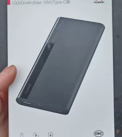 华为18w快充充电宝 10000毫安，  ...