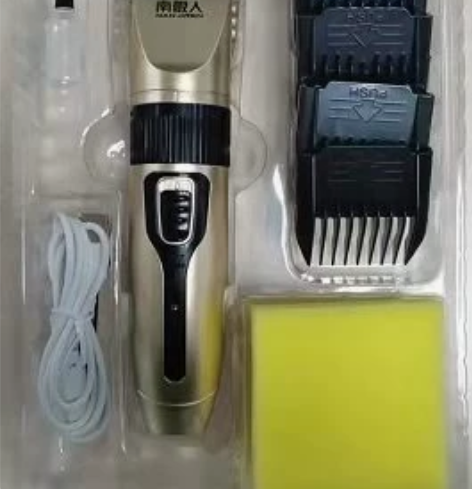 家里闲置了一套智能电动理发器 主机套餐现在...