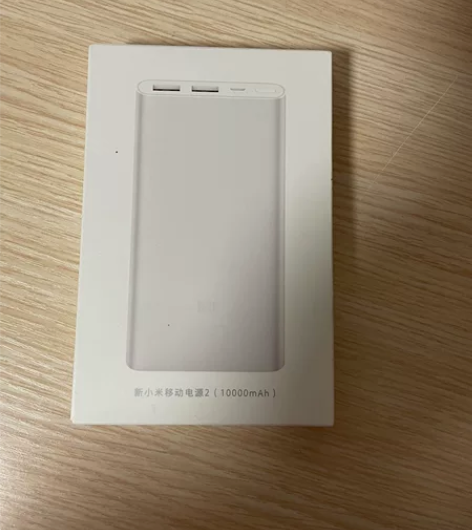 二手 新小米移动电源2 充电宝 10000...