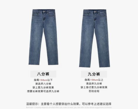 破洞牛仔裤女2020年新款时尚修身显瘦显高...