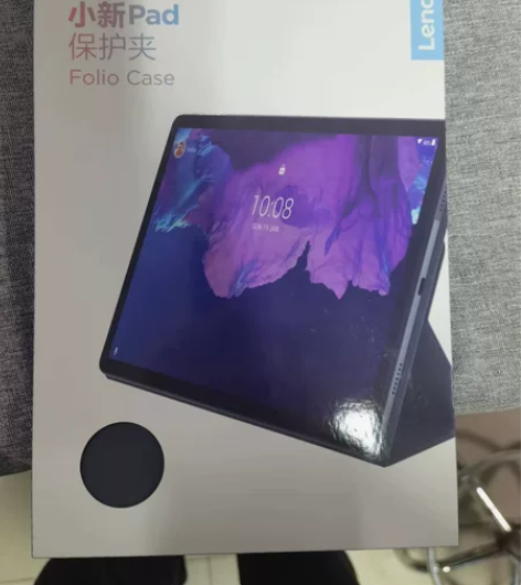 联想小新pad11寸原装皮套 联想小新pl...