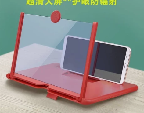 手机屏幕放大器 看保护眼睛神器儿童手机超大...