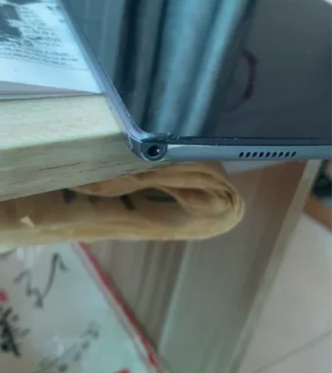 三星Galaxy Tab A7 10.4英...