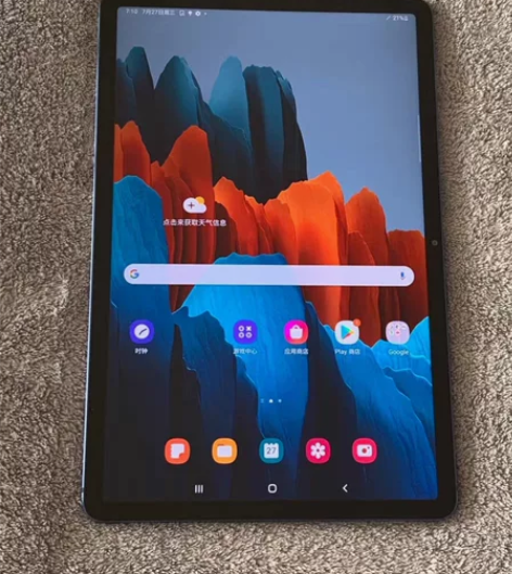 出一个爸爸去年上大学给我从香港带回来的三星...