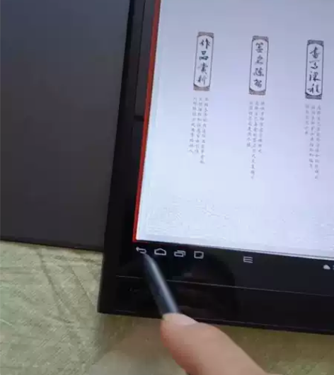 E人E本T8学习办公型平板电脑成色看图，功...