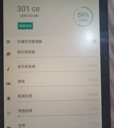 说实话哈，想换个更好的，这个平板也就给孩子...