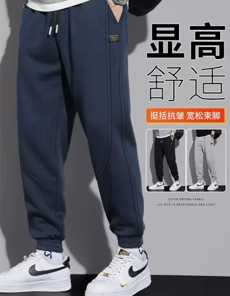 重磅卫裤男秋季新款束脚宽松秋冬深灰色青少年...