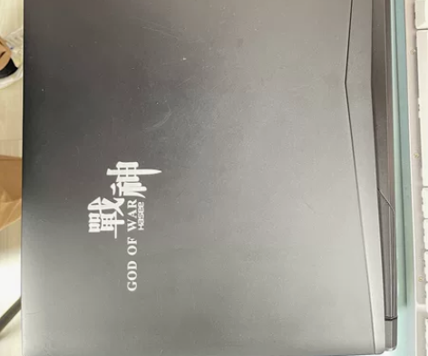 自己用的战神z7m游戏本，正常使用痕迹陪了...