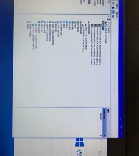 华硕FX50JX Win10系统， i5-...