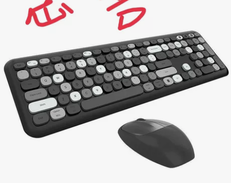 无线键盘鼠标套装女生男生可爱粉笔记本台式机...