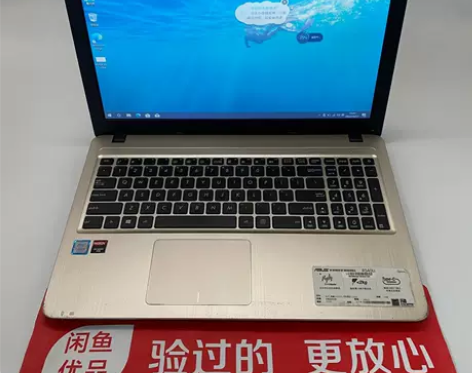 95新Asus/华硕R540UP7200 ...
