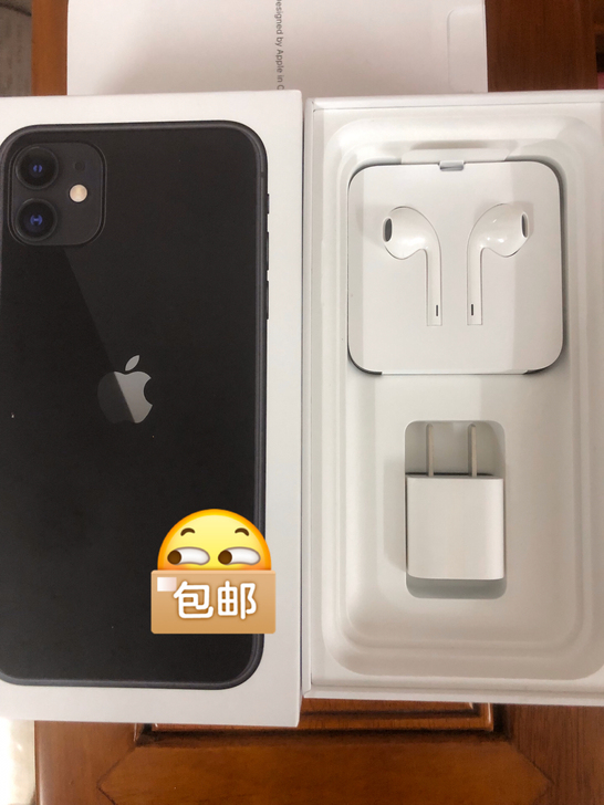 苹果11原装线耳机苹果原装耳机