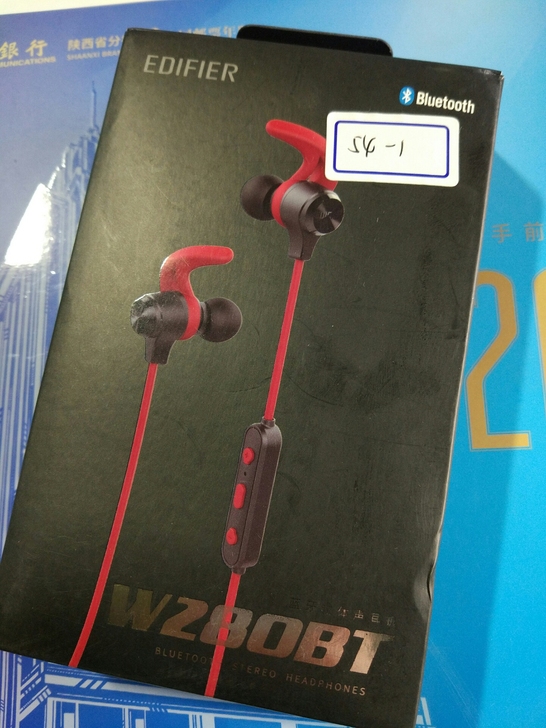 清仓 漫步者 W280BT运动蓝牙耳机颈挂...