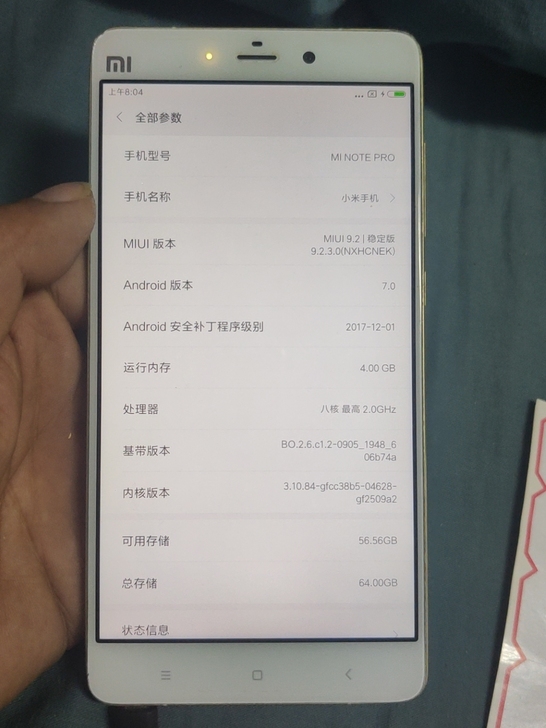 小米note顶配4+64.换过屏，触摸正常...