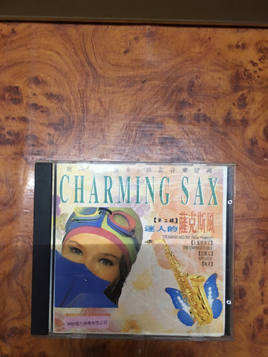 二手CD迷人的萨克斯风早期老版