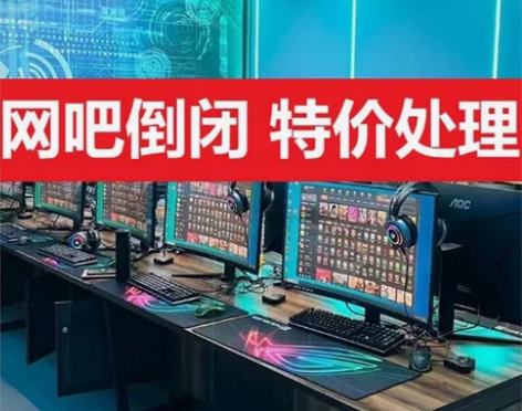 下单就送彩光键盘 彩光鼠标 70cm鼠标垫...