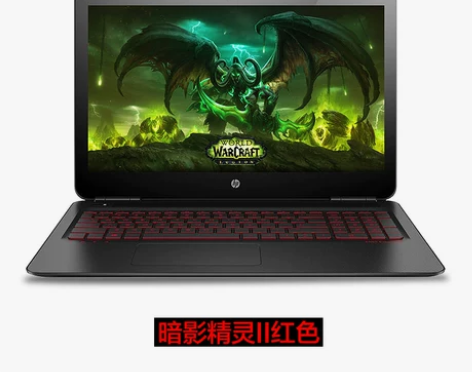 HP/惠普 光影精灵 暗影精灵II 游戏笔...