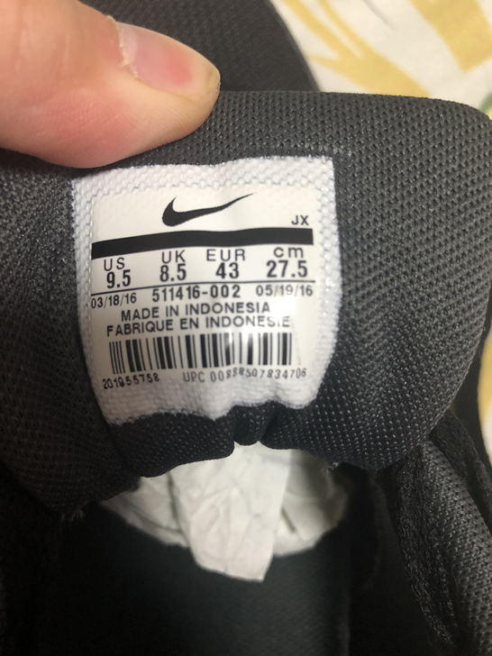 Nike 耐克 Air Max 黑白红 气...