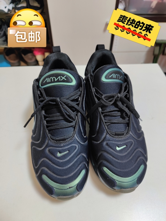 正品耐克nike AIR MAX 720运...