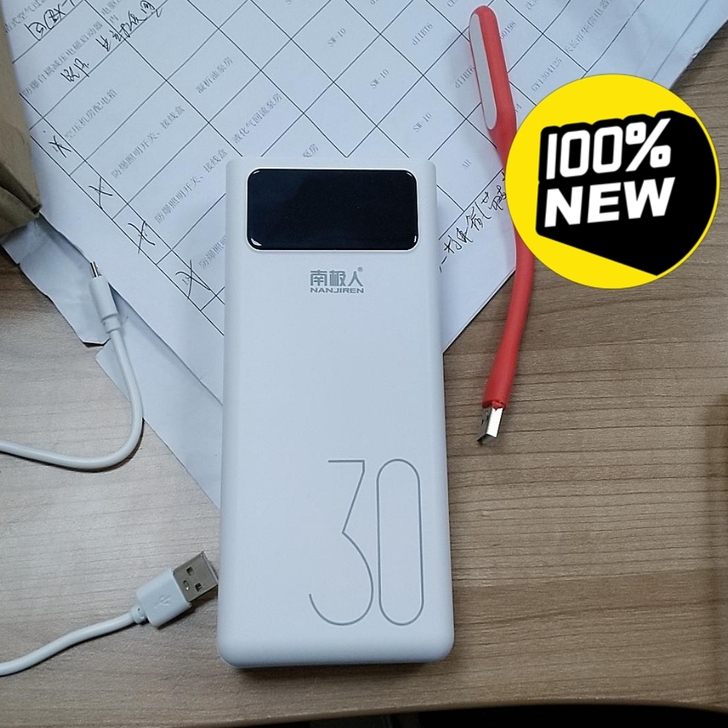 【低价出售】南极人快充3万毫安充电电宝移动...