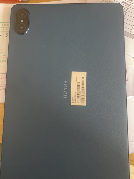 荣耀平板V7 Pro 6+128GB WI...