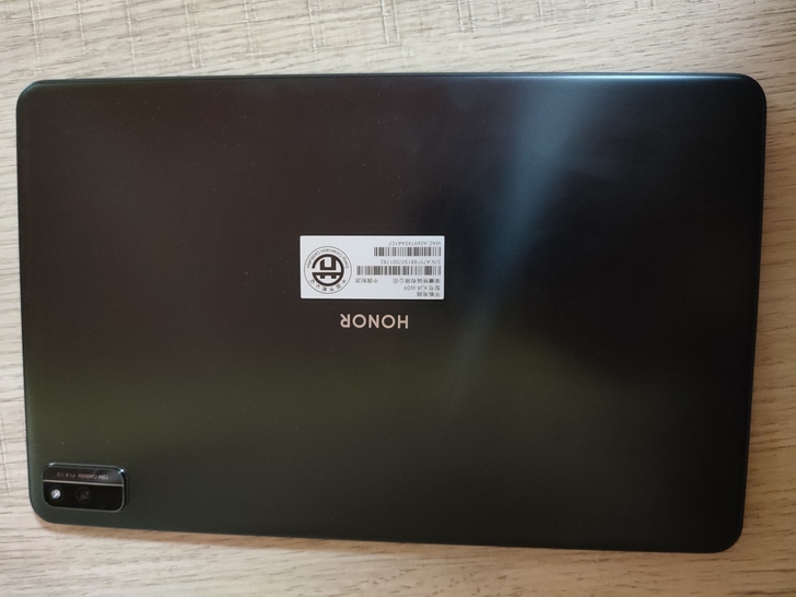 荣耀平板V6  价格1599