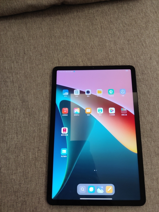 小米平板5pro  6+128g  99新...