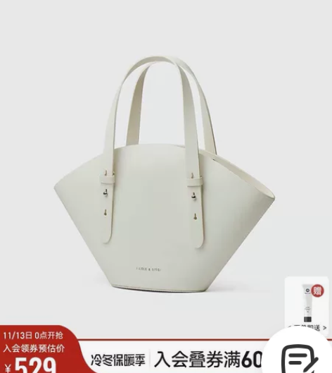 FIEDLESISSI/菲德茜茜法扇包小号...