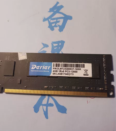 内存ddr3 1600 4G三星德乐内存一...