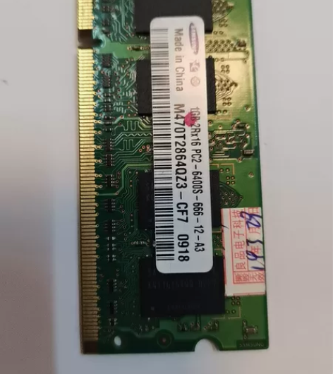 三星笔记本内存，DDR2 ，1g。正常好用...