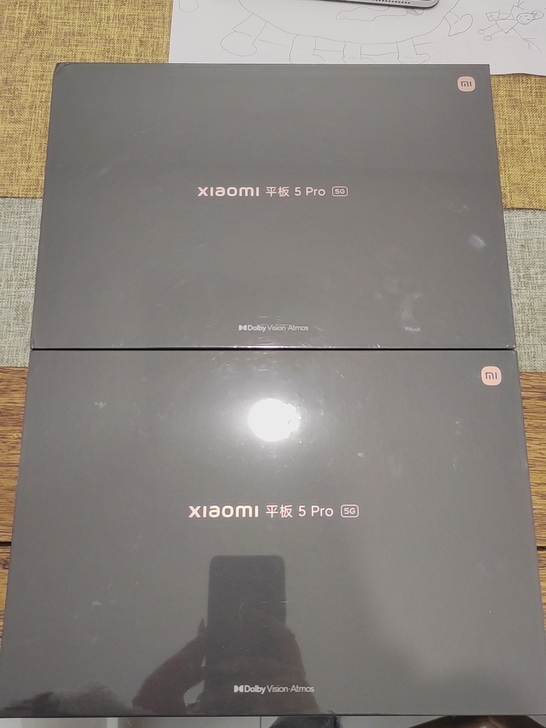全新全新小米平板5Pro 5G 8+256
