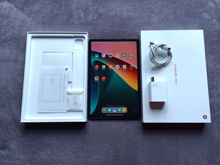 小米平板5pro 6+128g