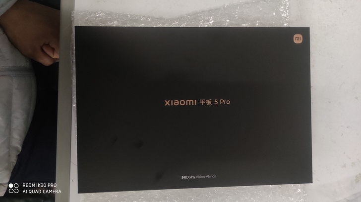 小米平板5 Pro 2021款11英寸2....