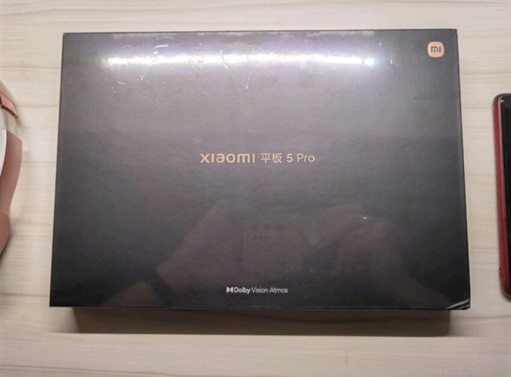 小米平板5pro 6+128GB 白色 ...