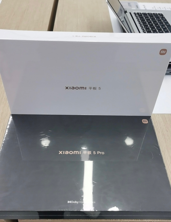 全新小米平板5 pro 系列120Hz刷新...