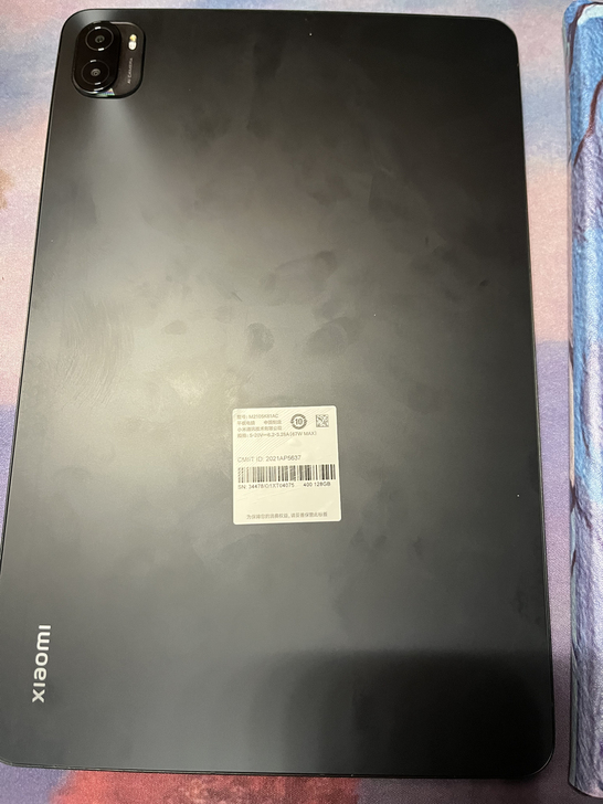 小米平板5Pro  6+128 高通骁龙8...